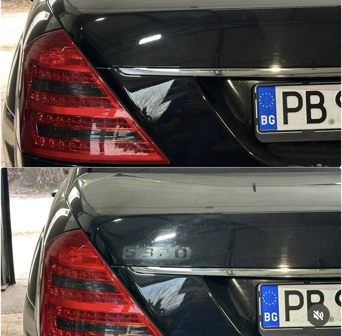 Mercedes S-Class